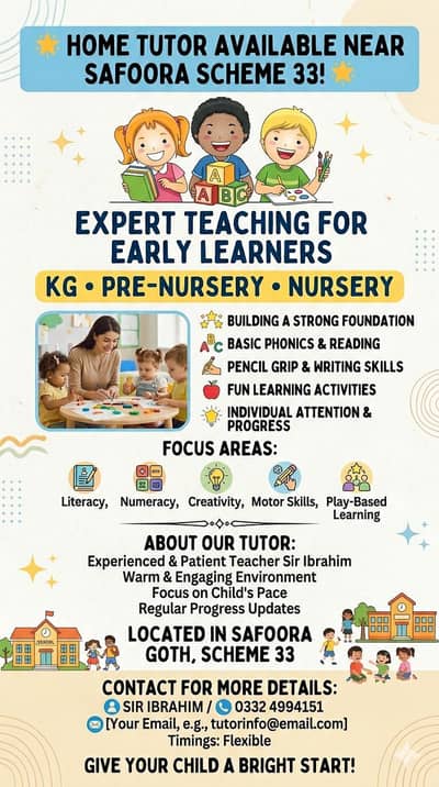 Tutor available