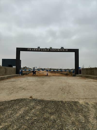 PIR AHMED ZAMAN TOWN BLOCK 3 240YARDS PLOT AVAILABLE FOR SALE