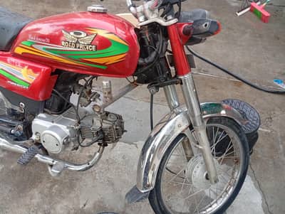 Road prince 70  2021