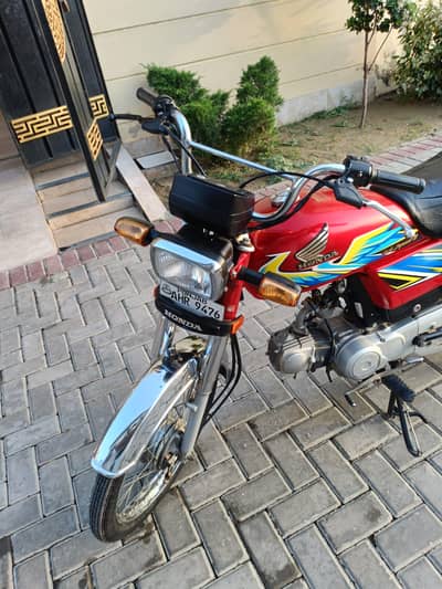 Honda new bike