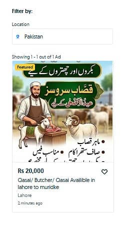 Qurbani k bakry chatry zibah krwany k liye rabta kren All over lahore