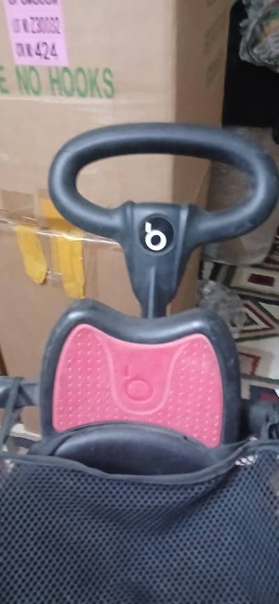Baobaohao toddlers  staller