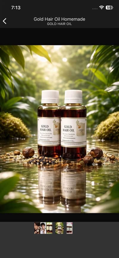 GOLDEN HAIR OIL