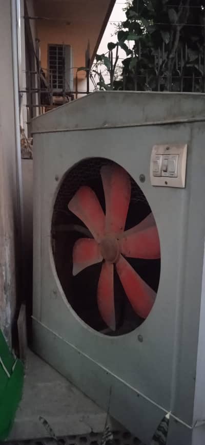air cooler