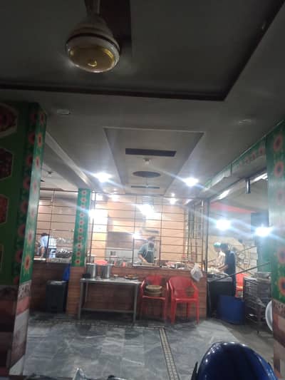 karahi cook chaya