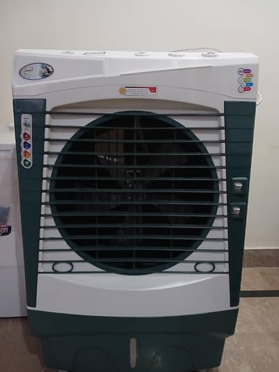 Air cooler