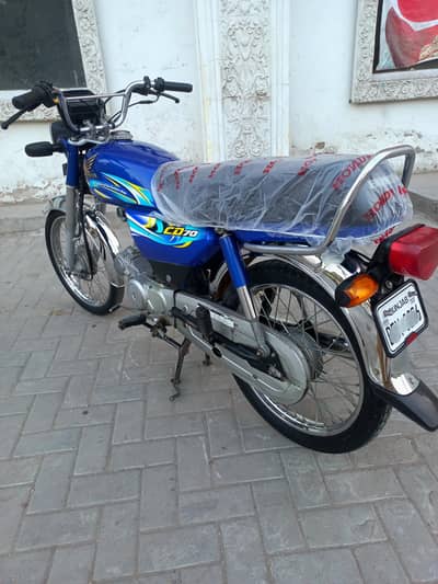 2024 Honda CD70 [0333.3033927 )