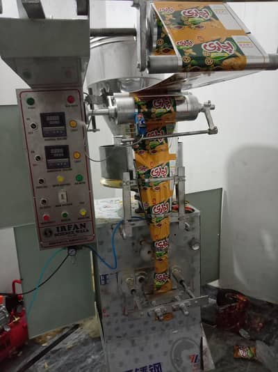 slanty chips etc packing machine