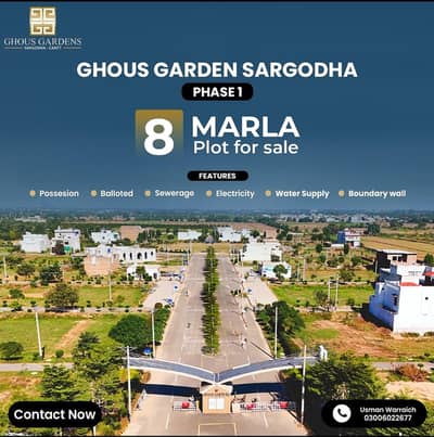 Ghouse garden phase 1   8 marla plot