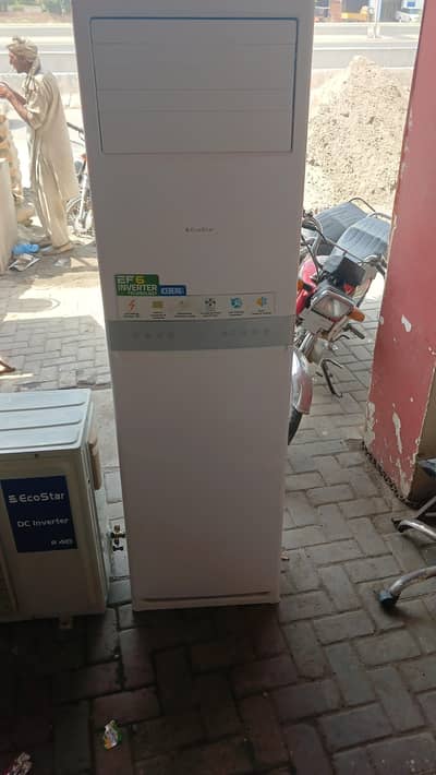 inverter cobnet 2ton  floor standing  10 by 10