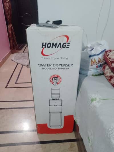 water dispenser