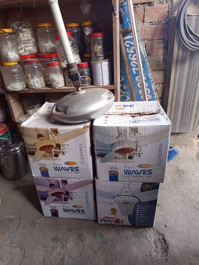ceiling fans new and used