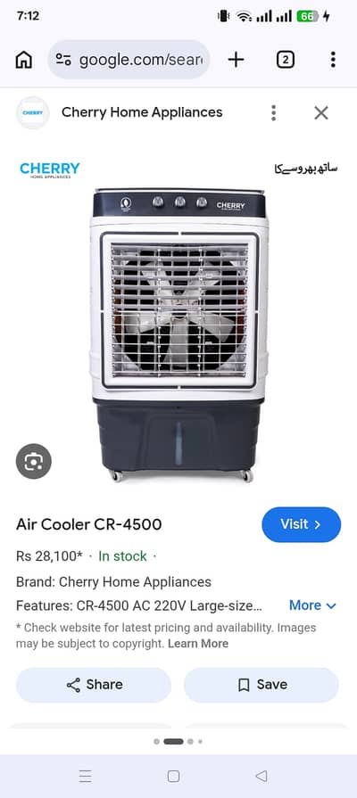 Cherry home appliance new hy Abe lay hy