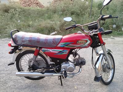 Hispeed 2023 model