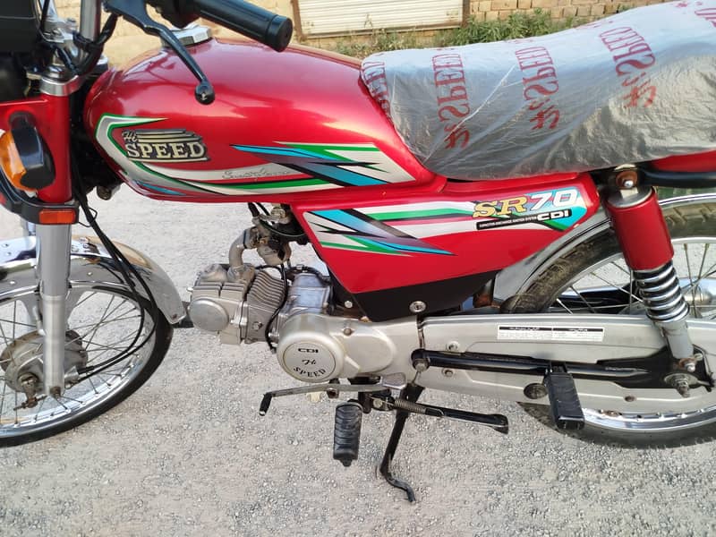 Hispeed 2023 model 2