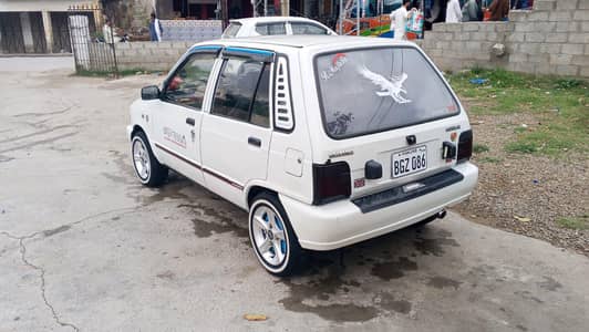 for sale