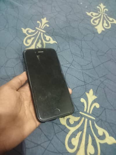 iphone increase your aura