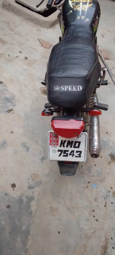 hispeed