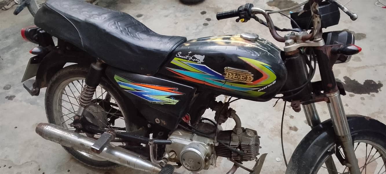 hispeed 1