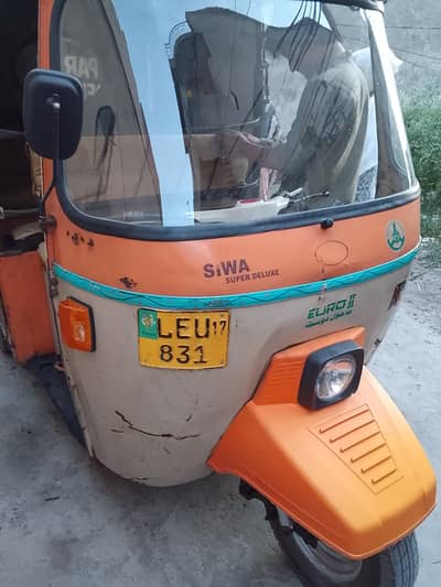SIWA Auto Rikshaw
