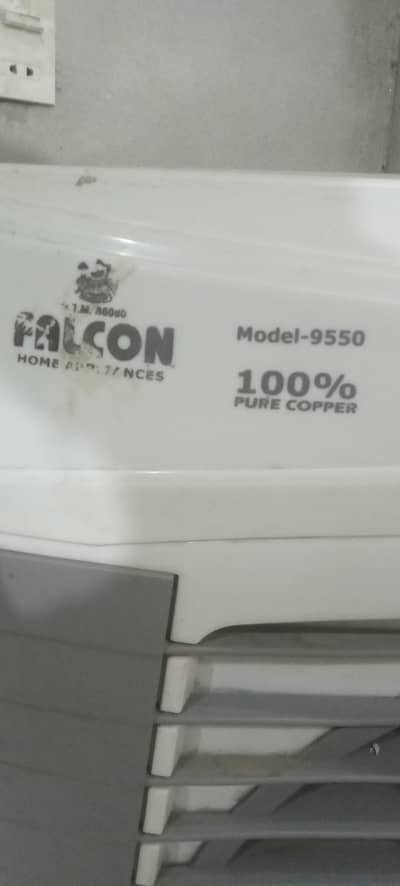 Falcon AC Cooler