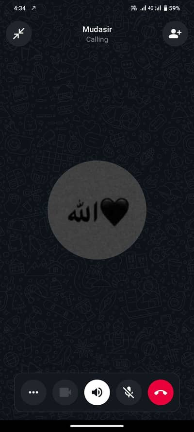 Ahmed 