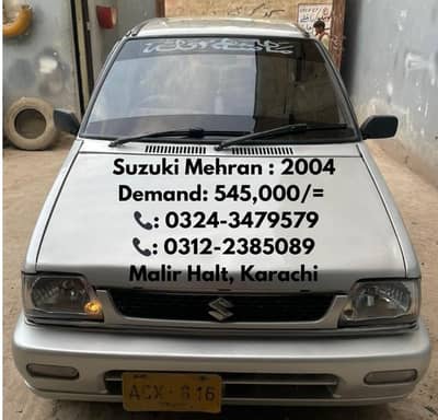 Suzuki Mehran 2004
