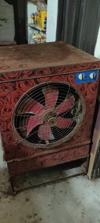 Super Asia full Size cooler