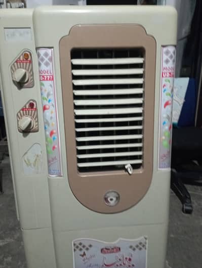 Air cooler