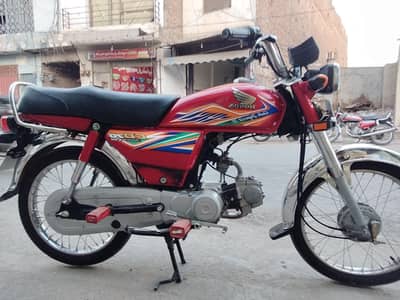 Honda cd70