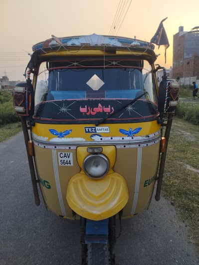 Tezraftar auto rickshaw