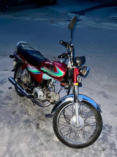 Honda CD 70 110% OKAY
