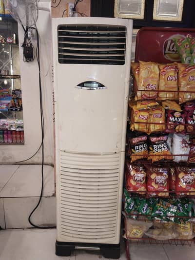 orient cabinet 2 tons