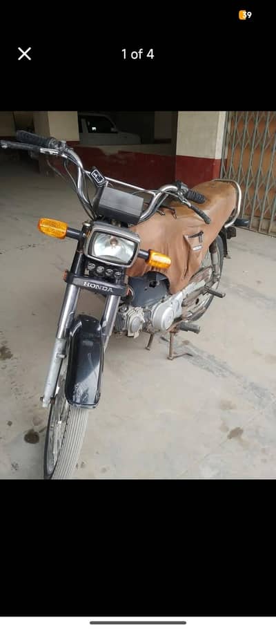 Honda 70 2021 (Karachi No)
