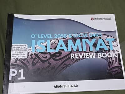O level islamiyat 2058 paper 1 sir Adam shezad complete notes