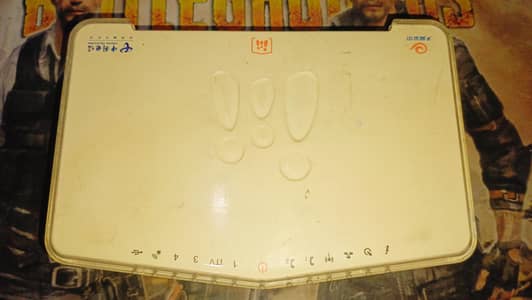 Huawei HG8245C Fiber Internet Device