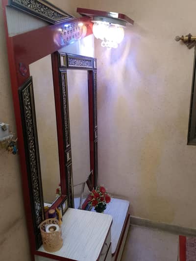 singhar table used
