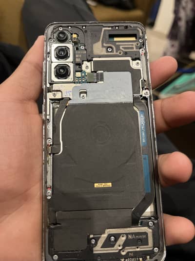 Samsumg s 20 ultar 5G