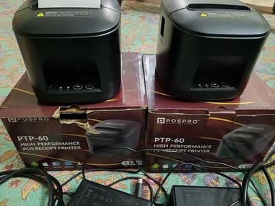 Prospro kitchen order printer