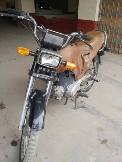 Honda 70 2021 (Karachi No)