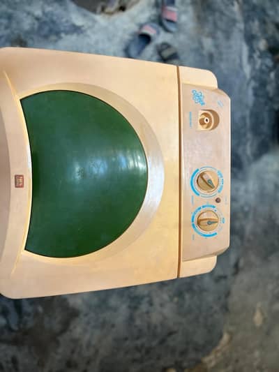 LG washing machine