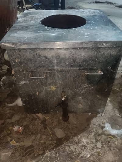 Mobile tandoor