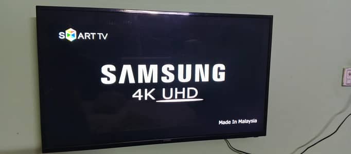 Wisdom Share TV for sale