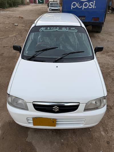 Original condition hai 2006 model power window 0323/91/83/629