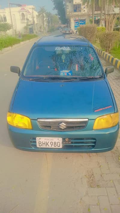 alto vxr 2007