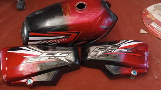 for sale