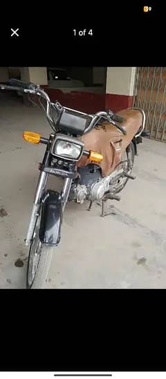 Honda 70 2021 (Karachi No)