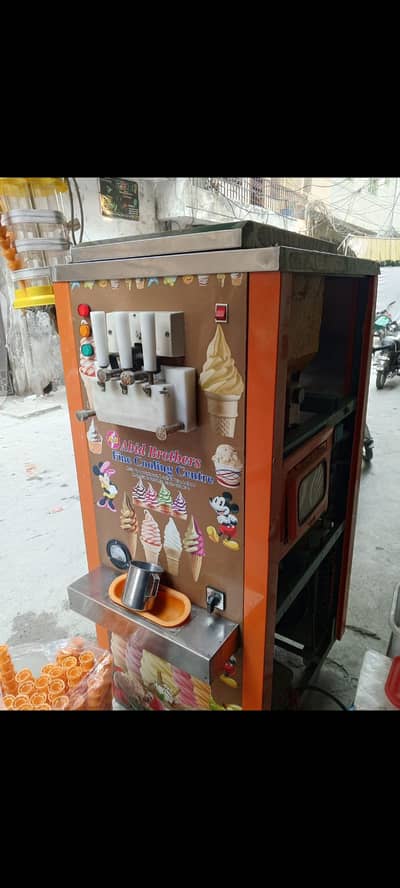 Ice cream machine