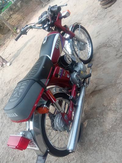 numbar 03434455565