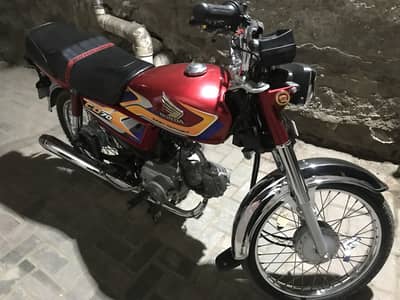 Honda cd 70